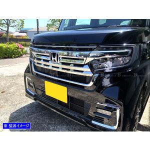 ホンダ 純正 N-BOX 《 JF3 》 リアフィニッシャー 74890-TTA-N11