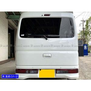 DA17W【テールランプ/ライト左(L)】35604-64P00 H29 スズキ エブリイ