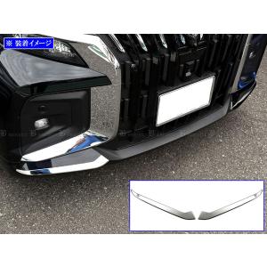 M'z SPEED 【未塗装品】[MA37S ソリオバンディット]グレースライン