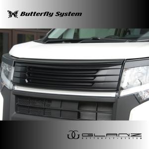 LA150S ムーヴカスタム エアロパーツ フロントグリル GLANZ 純正色塗装