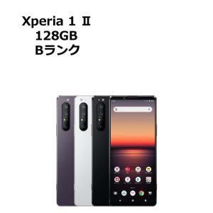 Z393 docomo SIMロック解除済み Xperia 1 Ⅳ SO-51C Z393 docomo SIM