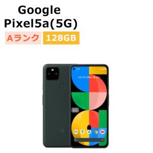 Google Pixel 5 中古 Pixel5a（5G） SIMフリー 本体 Bランク スマホ