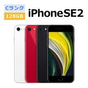 iPhone SE 第2世代 64GB SIMロックあり ワイモバイル 解約済 iPhone SE 第