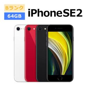 特価/即発送】iPhone SE 第2世代 100% 64GB SIMフリー 楽天市場