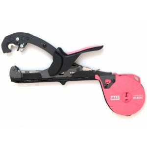 マックス（MAX） 楽らくテープナー HT-R45C 園芸用結束機 超軽快 (HT-R