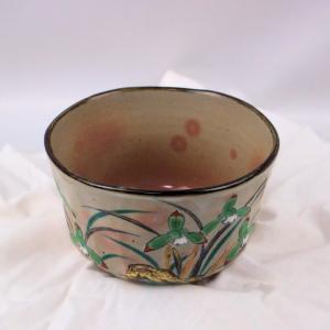 安南手草花紋茶碗 古曽部焼 寒川義崇造 共箱 : 茶道具商 越中屋 - 通販