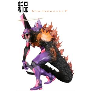 新品】1週間以内発送 ゴジラ対エヴァンゲリオン 東宝30cm 2号機