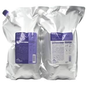 プラーミア ミルボン エナジメントシャンプー 2500ml ＆ ヘア