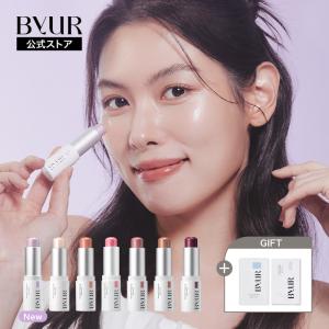 ACSEINE（アクセーヌ） リップグロス : アーバンコスメ Yahoo!店