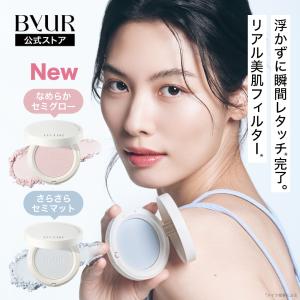 エスティ ローダー リニュートリィブ ダイヤモンド ブリリアンス