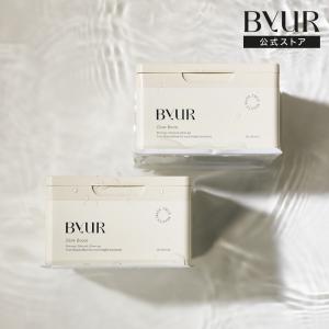 ALBION（アルビオン） エクシア クリニシャス デイズ 19ml×28枚パック