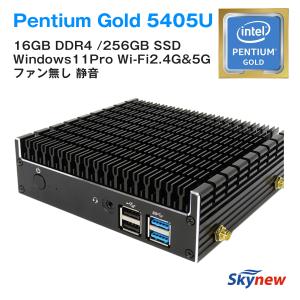 Skynew ファンレスミニpc ミニpc デスクトップパソコン 新品 ミニ