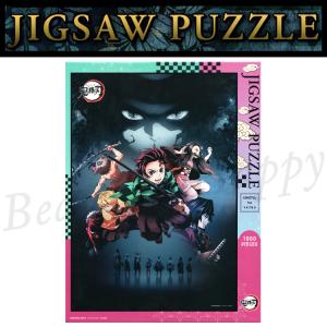 爆買 劇場版 鬼滅の刃 無限城編 ジグソーパズル1000ピースNo.2
