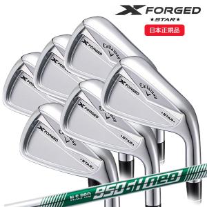 Callaway（キャロウェイ） セール♪ エックス フォージド スター