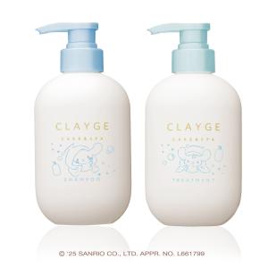 CLAYGE（クレージュ） シャンプー トリートメント M 本体 500ml