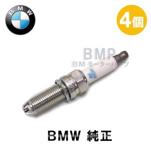 BMW 純正 ハイパワー スパーク プラグ 6本 F20 F22 F30 F31 F32 F36