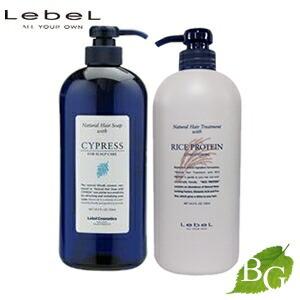 ルベル ナチュラル ヘア ソープ ウィズ SW(240ml) トリートメント RP