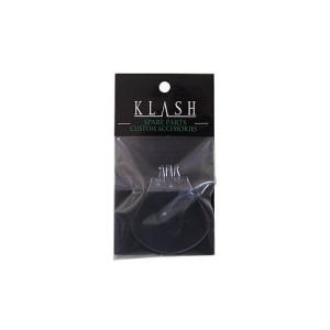 DRT Spare Lip/スペアリップ (TiNY KLASH用、KLASH9用) 【メール便可