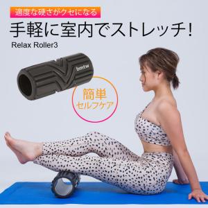 レッグストレッチャーCP BODYMAKER ボディメーカー ハイキック 空手