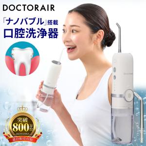 nosh ノッシュ 30包 マウスウォッシュ 口臭 1包8ml : GANTS FOOD HOUSE