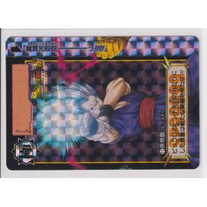 BANDAI（バンダイ） ドラゴンボールカードダス Premium set Vol.8