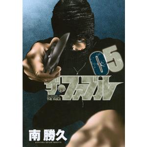 新品 / ザ・ファブル (1-22巻 全巻) 全巻セット : 漫画全巻ドットコム