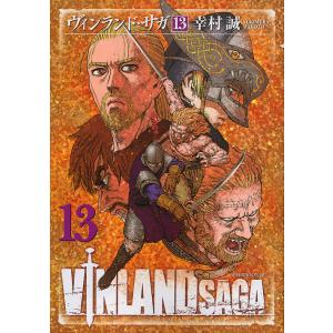 新品 / ヴィンランド・サガ (1-29巻 全巻) 全巻セット : 漫画全巻