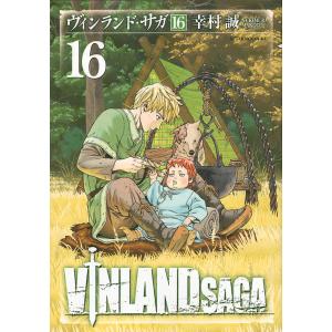 新品 / ヴィンランド・サガ (1-29巻 全巻) 全巻セット : 漫画全巻