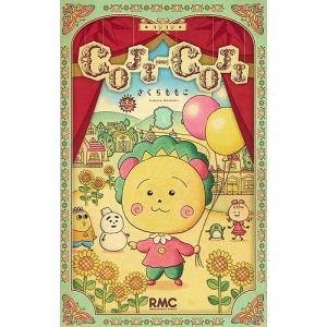新品 / コジコジ COJI-COJI (1-4巻 全巻) 全巻セット : 漫画全巻ドット