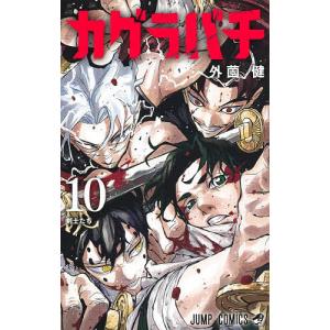 2026年2月】カグラバチのおすすめ人気ランキング - Yahoo!ショッピング
