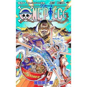 ONE PIECE ワンピース 97 僕の聖書 バイブル レンタル落ち 中古