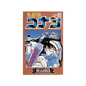 名探偵コナン（1〜50巻セット ） : マンガ屋アニメ屋 Yahoo!店