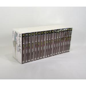 しゃばけ 文庫版 1巻から24巻 畠中恵 柴田ゆう 新潮文庫 全巻 セット