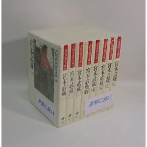 勝海舟 全6巻 子母沢寛 新潮文庫 全巻 セット 全巻、表紙アルコール除