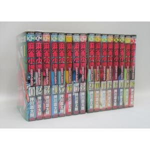 名探偵コナン 特別編 コミック 1-48巻セット 青山剛昌 全巻 セット