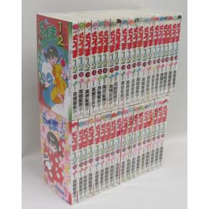 新品 / らんま1/2 SSC完全復刻BOX (1-38巻 全巻) : 漫画全巻ドットコム