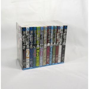 新品 / デスノートDEATHNOTE(1-12巻 全巻+13巻) 全巻セット : 漫画全巻