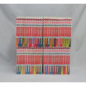 強殖装甲ガイバー コミック 1-32巻セット 高屋良樹 全巻 セット 全巻