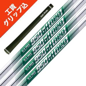 日本シャフト 6本 工賃・グリップ込 MODUS 110 モーダス アイアン