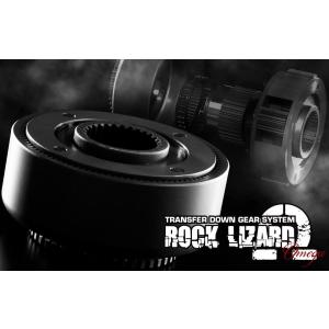 トランスファーダウンギアセットJB23/33/43電気式 Trail Gear : Tsuda