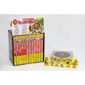 新品 / どっちが強い!?X (全12冊) 全巻セット : 漫画全巻ドットコム