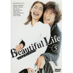 眠れる森 DVD BОX 中山美穂、木村拓哉 : TAKAストア - 通販 - Yahoo