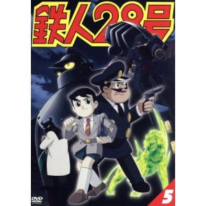 鉄人28号 2004年版アニメ 全26話BOXセット ブルーレイ【Blu-ray