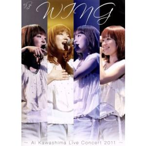 DAIKI TSUNETA 常田大希 N.HOOLYWOOD COMPILE IN NEW YORK COLLECTION