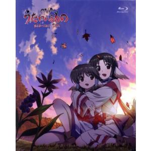 うたわれるもの Blu-ray Disc BOX（初回限定生産） [Blu-ray