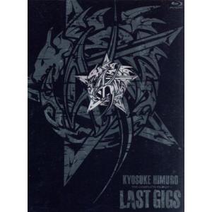 KYOSUKE HIMURO LAST GIGS＜通常盤＞【DVD】/氷室京介[DVD]【返品種別A
