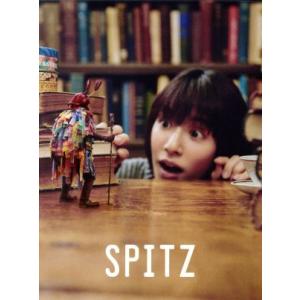 見っけ (デラックスエディション FC会員限定盤) (2SHM-CD+Blu-ray Disc