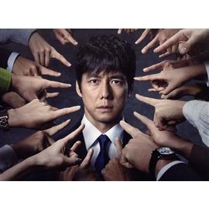 マイダイアリー Blu-ray BOX 【Blu-ray】 : ハピネット・オンライン