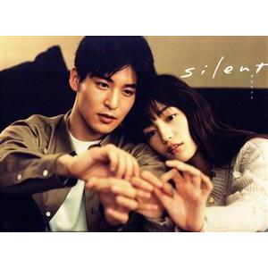 silent -ディレクターズカット版- Blu-ray BOX(Blu-ray Disc)/川口春奈