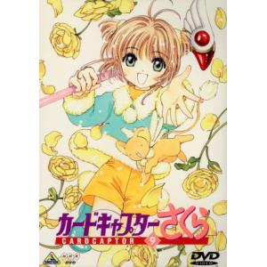 カードキャプターさくら 全15巻 + クリアカード編 全8巻 全23枚